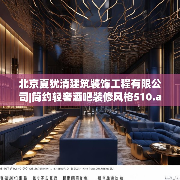 装修图样 第277页
