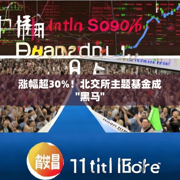 装修装饰 第272页