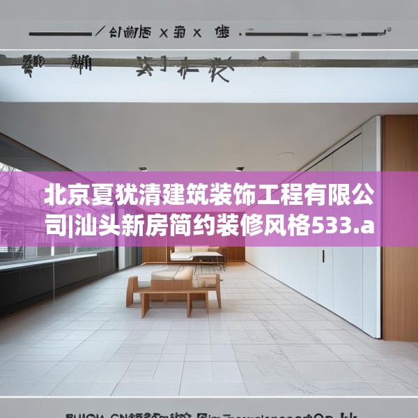 2025年3月9日 第7页