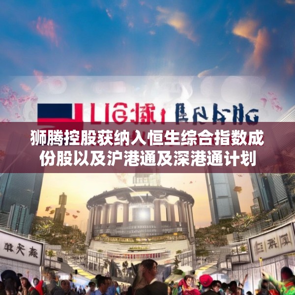 装修装饰 第270页