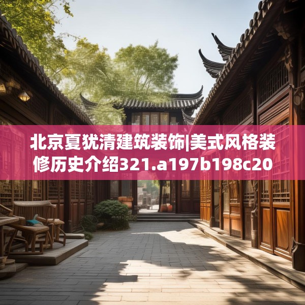 2025年3月10日
