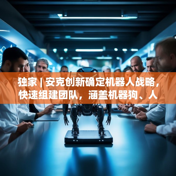 装修趣闻 第269页