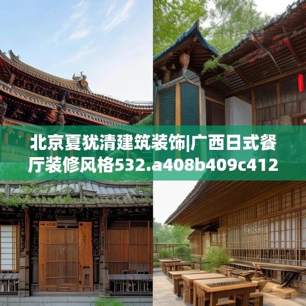 2025年3月12日 第3页