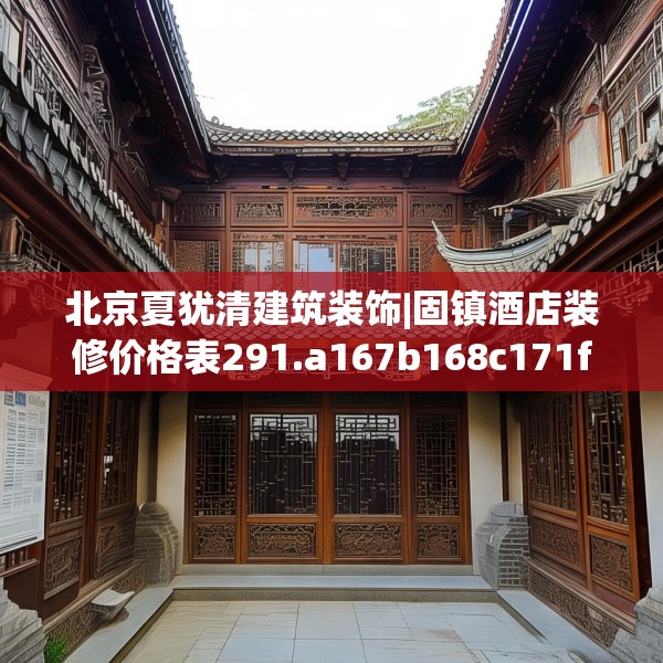 2025年3月12日 第2页