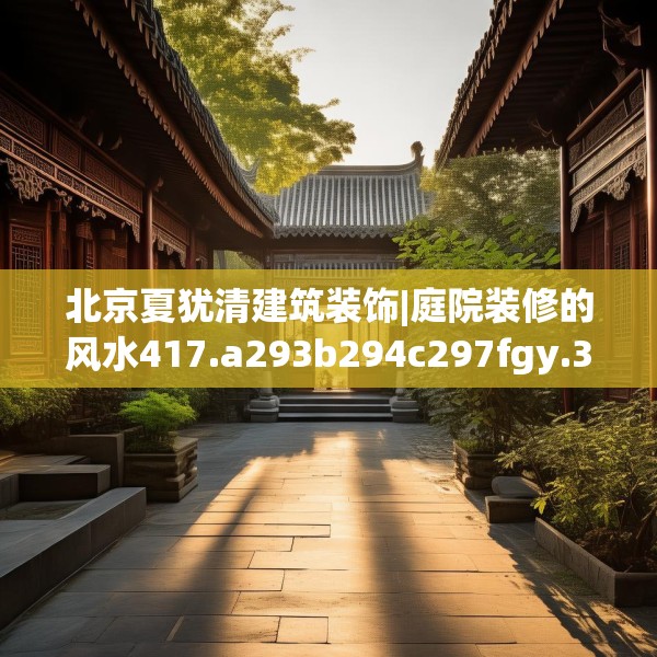 2025年3月13日 第15页