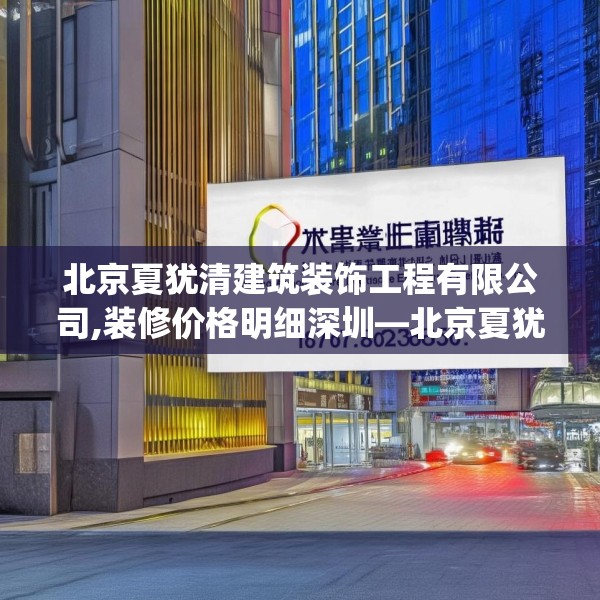 2025年3月13日 第12页