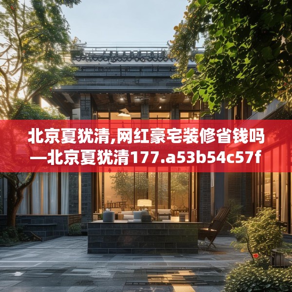 2025年3月13日 第4页