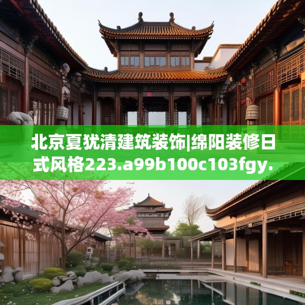 2025年3月14日 第17页