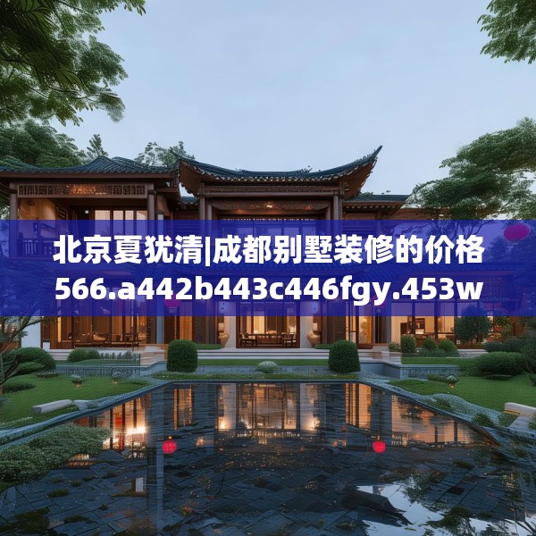 2025年3月15日 第18页