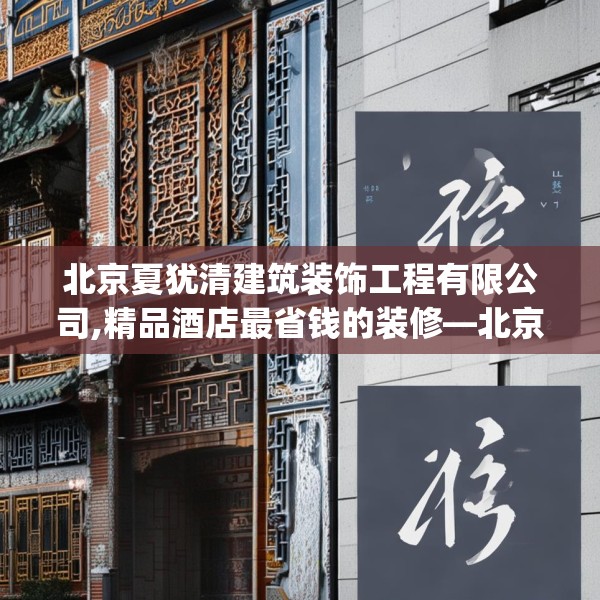 2025年3月15日 第16页
