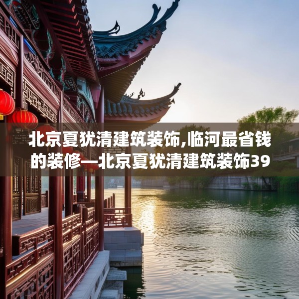 2025年3月15日 第13页