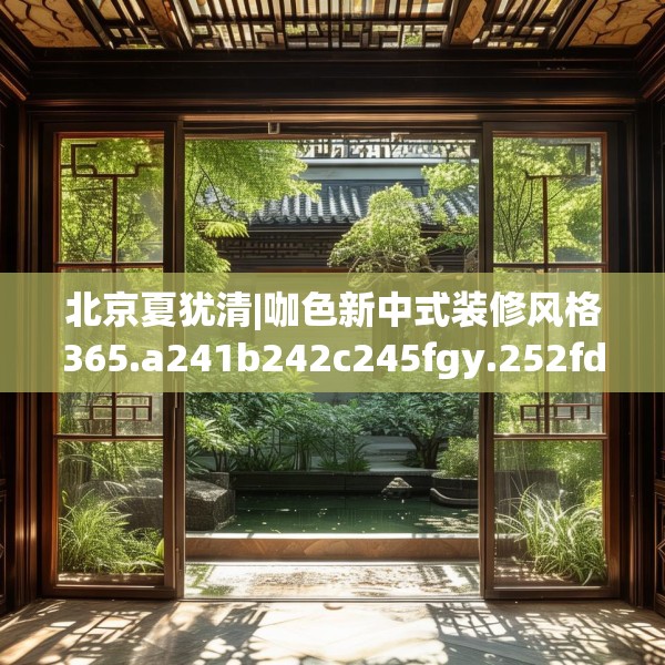 2025年3月15日 第5页