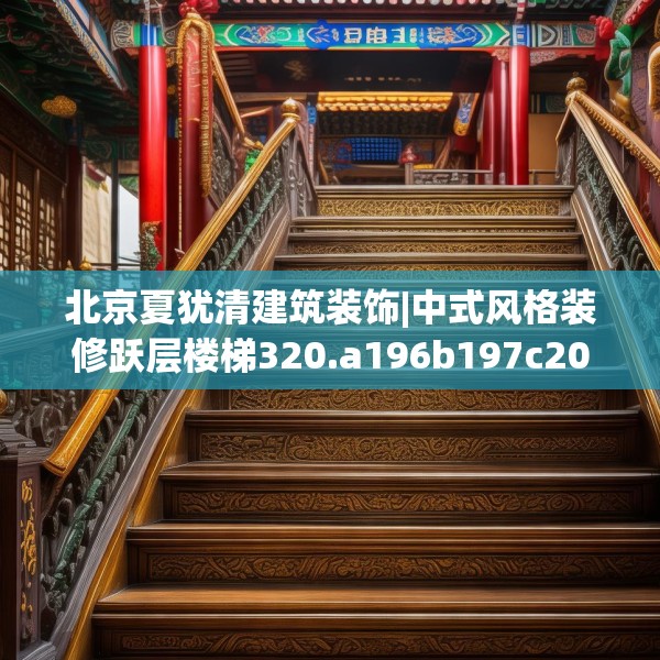 2025年3月16日 第14页