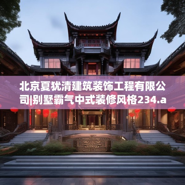 2025年3月16日 第12页
