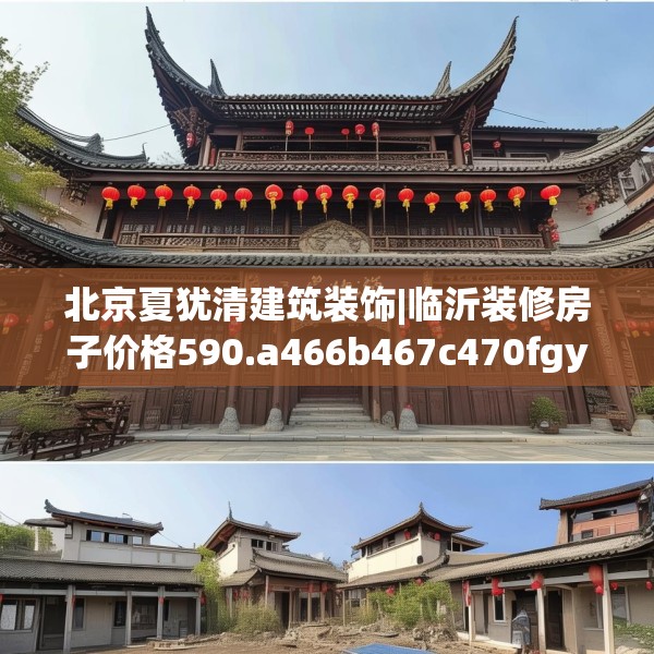 2025年3月16日 第6页