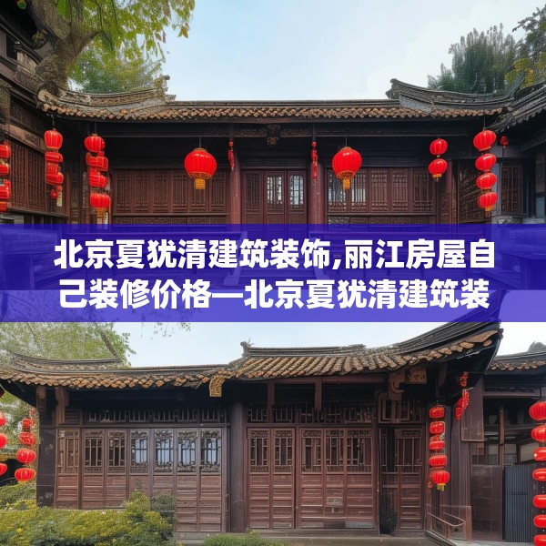 2025年3月16日 第5页