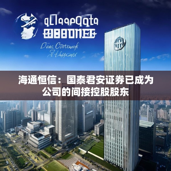 2025年3月17日 第13页