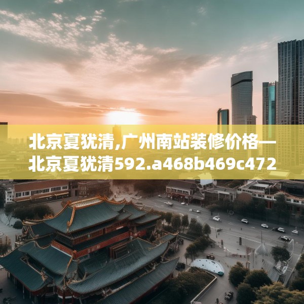 2025年3月17日 第10页