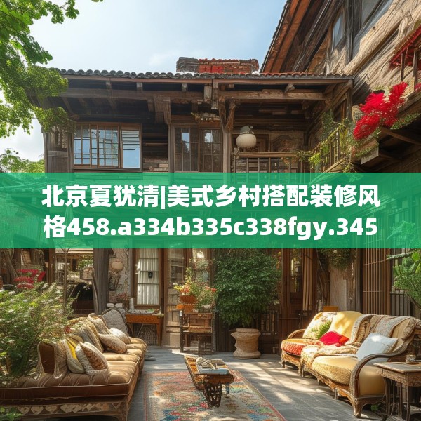 2025年3月17日 第5页