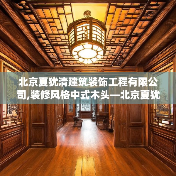 2025年3月18日 第14页