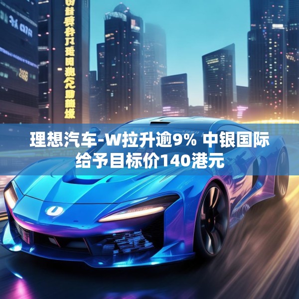 2025年3月18日 第10页