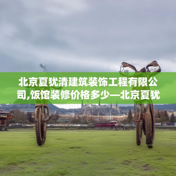 2025年3月18日 第5页