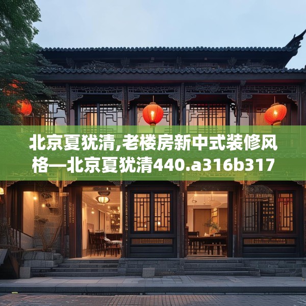 2025年3月18日 第3页