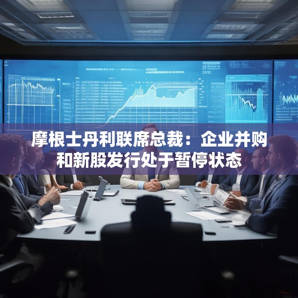 2025年3月18日