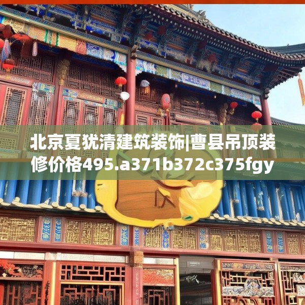 2025年3月19日 第14页