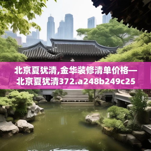 2025年3月19日 第13页