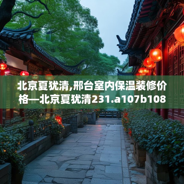 2025年3月19日 第5页