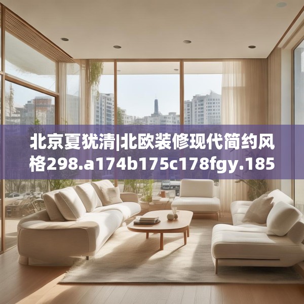 2025年3月19日 第3页