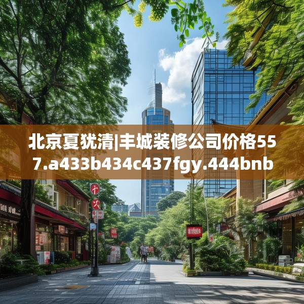2025年3月19日