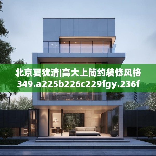 2025年3月20日 第32页