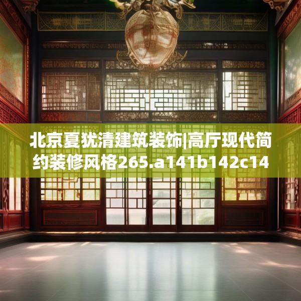 2025年3月20日 第28页