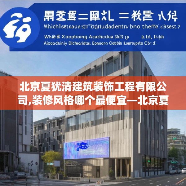 2025年3月20日 第22页