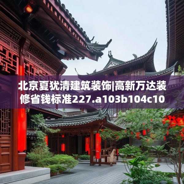 2025年3月20日 第19页