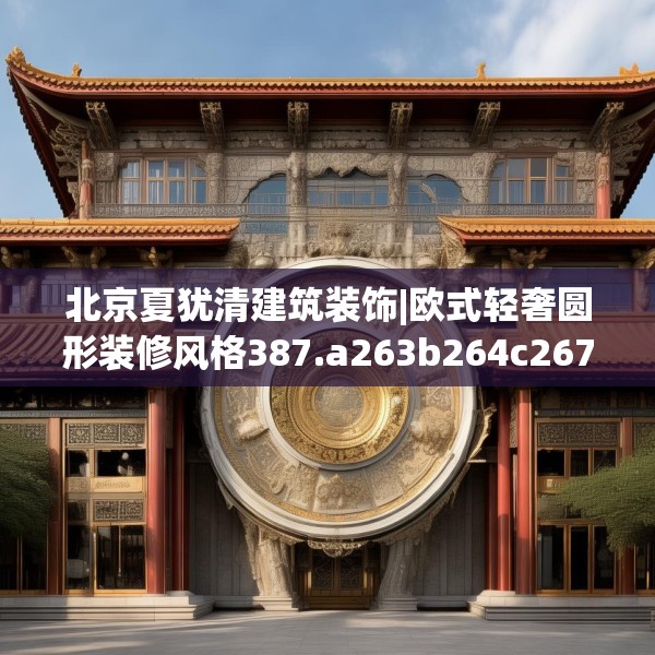 2025年3月20日 第14页