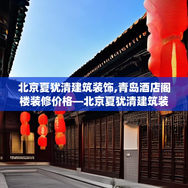 2025年3月20日 第7页