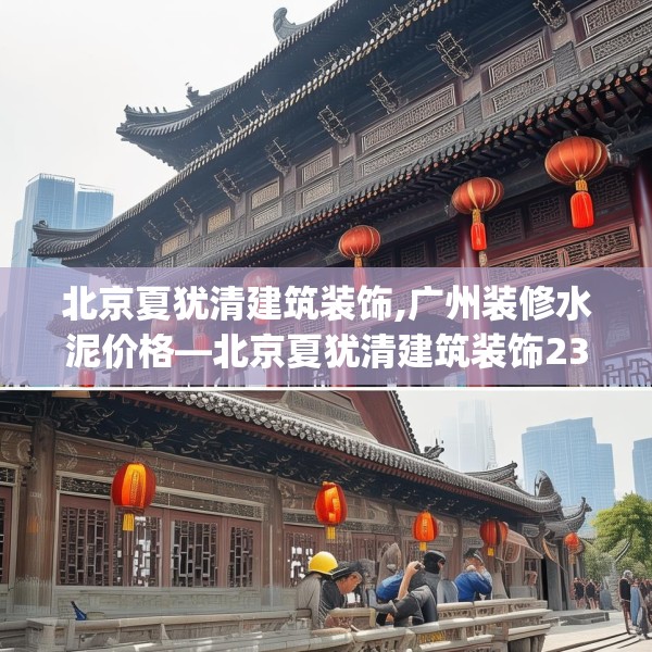 2025年3月21日 第34页