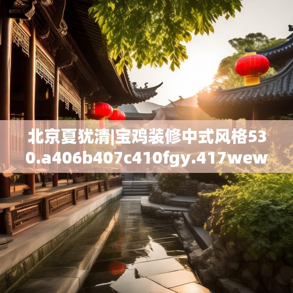 2025年3月21日 第20页