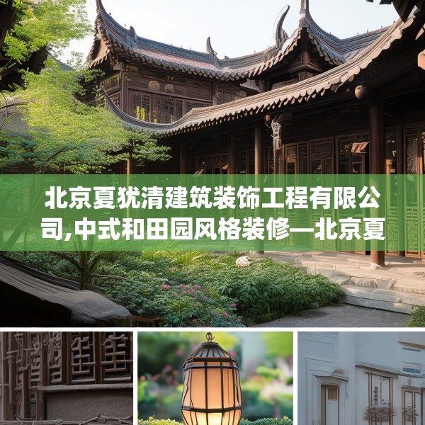 2025年3月21日 第6页
