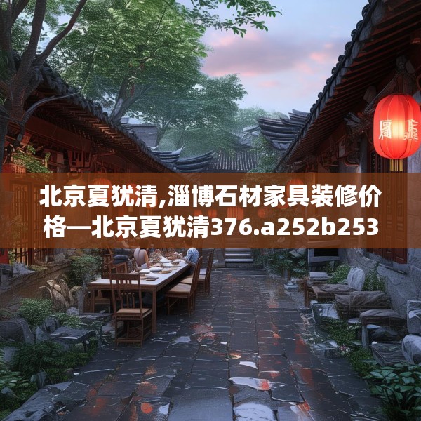 2025年3月21日 第4页