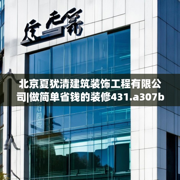 2025年3月21日 第3页