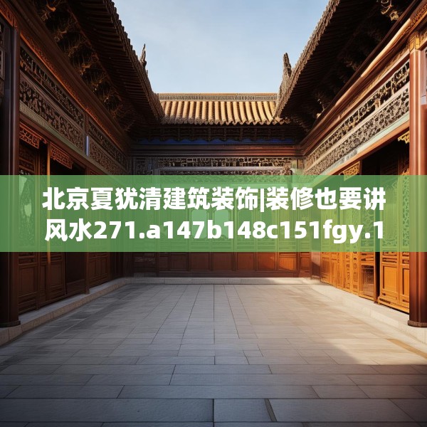 2025年3月22日 第34页