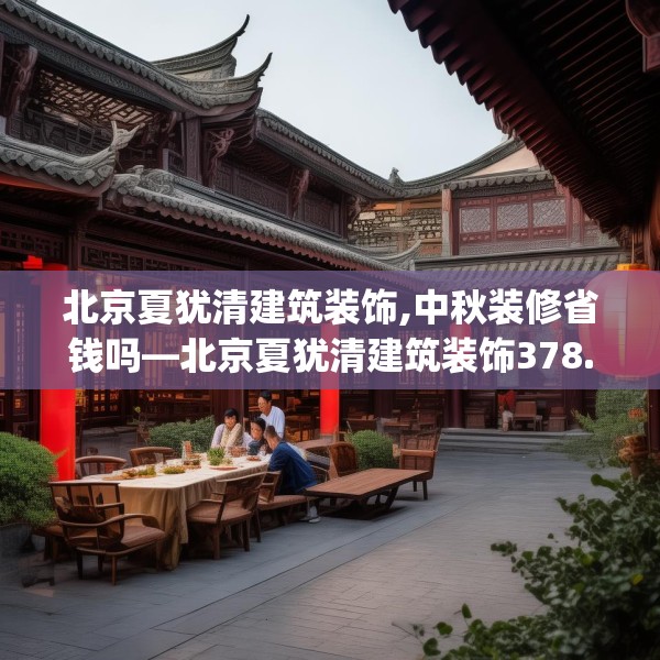 2025年3月22日 第20页