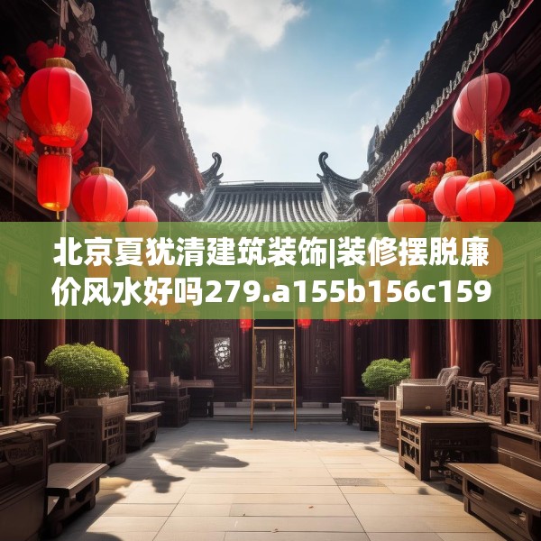 2025年3月22日 第9页