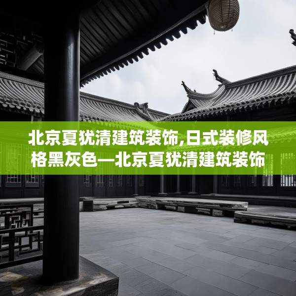 2025年3月22日 第8页
