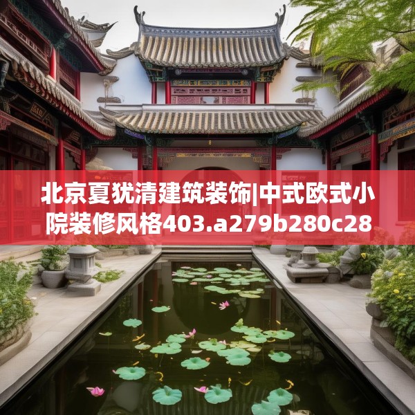 2025年3月23日 第33页
