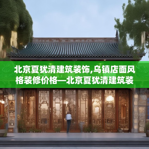 2025年3月23日 第17页